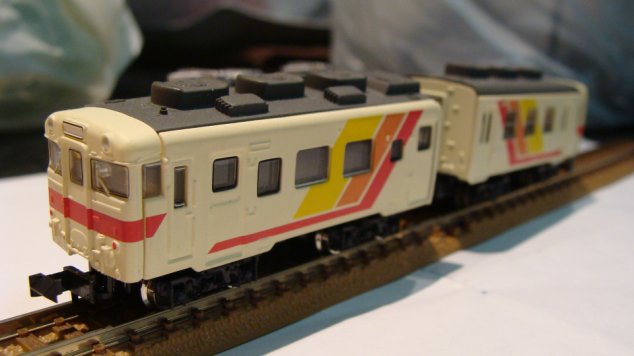 Bandai B-Train Shorty - Rolling Stock - JNS Forum